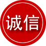 墨竹工卡诚信救援服务