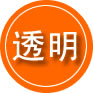 墨竹工卡救援费用合理